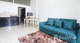 Available Units at BKK | 1 Bedroom Townhouse Rental In Beong Keng Kang III