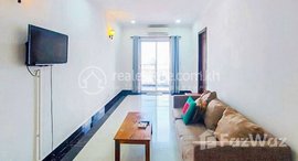 Available Units at 2 Bedroom Apartment for Rent in Toul Tom Pung
