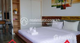 មានបន្ទប់ទំនេរនៅ 1 bedroom apartment for rent in Siem Reap $350 per month, ID A-107