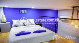 មានបន្ទប់ទំនេរនៅ One bedroom apartment for Rent