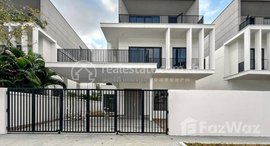 Available Units at Chankiri​​ Palm Creek