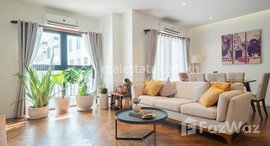 Available Units at 2 Bedroom Condo For Sale - Urban Village Phase 1