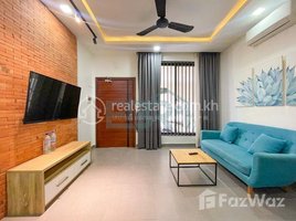 1 បន្ទប់គេង ខុនដូ for rent at Two-Bedrooms Apartment for Rent in Wat Bo Area, សង្កាត់សាលាកំរើក, ស្រុកសៀមរាប, ខេត្តសៀមរាប