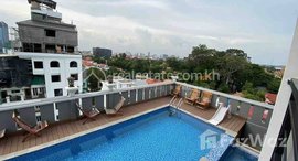 មានបន្ទប់ទំនេរនៅ Nice One Bedroom For Rent in Daun Penh