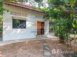 1 Bedroom House for rent in Wat Bo, Sala Kamreuk, Sala Kamreuk
