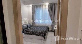 មានបន្ទប់ទំនេរនៅ Very nice one bedroom for rent