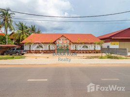 Studio Hotel for rent in Wat Preah Enkosey Monastery, Sla Kram, Sla Kram