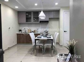 1 Bedroom Apartment for rent at Brand New One Bedroom For Rent, Stueng Mean Chey