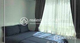 មានបន្ទប់ទំនេរនៅ 2Bedroom Apartment for Rent-(Boueng Keng Kang 3) 