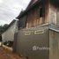 1 Bedroom House for sale in Kampong Chhnang, Chhuk Sa, Kampong Tralach, Kampong Chhnang