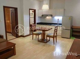 Studio Apartment for rent at Two bedroom for rent at Russiean market, Boeng Keng Kang Ti Bei
