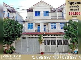 3 Bedroom House for sale in Mean Chey, Phnom Penh, Stueng Mean Chey, Mean Chey