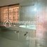 7 Bedroom Apartment for sale at 🏠 Urgent Sale: 2 Combined Townhouses Behind Sorla School, Stueng Mean Chey, Mean Chey