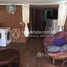 ស្ទូឌីយោ ខុនដូ for rent at 2 Bedrooms Apartment for Rent in Daun Penh, Phsar Thmei Ti Bei, ដូនពេញ, ភ្នំពេញ