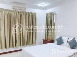 1 Bedroom Apartment for rent at One bedroom apartment for rent, Boeng Kak Ti Muoy, Tuol Kouk