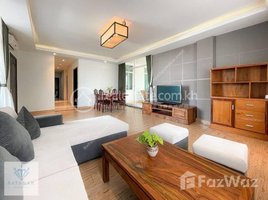 3 បន្ទប់គេង អាផាតមិន for rent at BKK1 | Spacious 3 Bedroom Serviced Apartment For Rent | $1,600/Month, Tuol Svay Prey Ti Muoy, ចំការមន, ភ្នំពេញ, កម្ពុជា