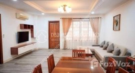 មានបន្ទប់ទំនេរនៅ BKK1 | Classic 2 Bedroom Serviced Apartment For Rent In BKK1 | $2,000-$2,200