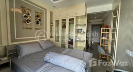 មានបន្ទប់ទំនេរនៅ Nice Studio Room For Rent