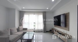 មានបន្ទប់ទំនេរនៅ Fully Furnished 2-Bedroom Apartments for Rent | Central Phnom Penh