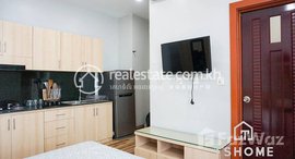 មានបន្ទប់ទំនេរនៅ Lovely Studio for Rent in Toul SvayPrey about unit 22㎡ 300USD.