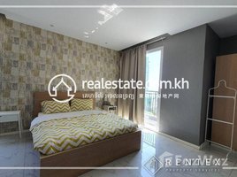 3 បន្ទប់គេង ខុនដូ for rent at Three bedroom Apartment for rent in BKK-1(Chamkarmon), សង្កាត់ទន្លេបាសាក់