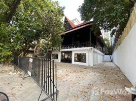 Studio Villa for rent in Aeon Mall, Tonle Basak, Tonle Basak