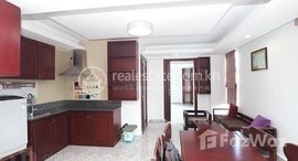 Available Units at Russey Keo | Two Bedrooms Apartment For Rent In Sangkat Toul Sangke