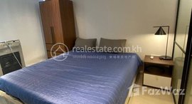មានបន្ទប់ទំនេរនៅ NICE ONE BEDROOM FOR RENT ONLY 450 USD