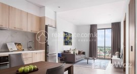 Available Units at 1-Bedroom Condo for Sale | Embassy Residences – 14th Floor