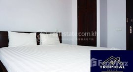 Available Units at 1 Bedroom Apartment In Toul Tompoung