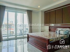 1 Bedroom Apartment for rent at TS1775A - Brand New 1 Bedroom Apartment for Rent in BKK2 with Gym & Pool, Tuol Svay Prey Ti Muoy