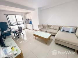 1 បន្ទប់គេង អាផាតមិន for rent at BKK1 | 1 Bedroom Serviced Apartment | For Rent $450/Month, Boeng Keng Kang Ti Bei, ចំការមន, ភ្នំពេញ, កម្ពុជា