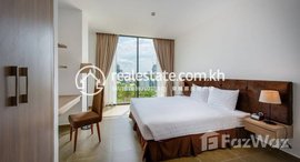 Available Units at Beautiful one bedroom for lease in bkk1