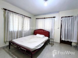 2 បន្ទប់គេង អាផាតមិន for rent at Fully Furnished 2-Bedroom Apartment For Rent in BKK1, Tuol Svay Prey Ti Muoy