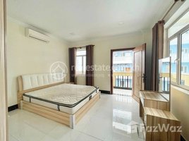 1 Bedroom Apartment for rent at SERVICE APARTMENT 1BR ONLY $380, Tuol Tumpung Ti Muoy