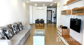 មានបន្ទប់ទំនេរនៅ 2-Bedrooms Condo with Fully Furnished for Sale I BKK3