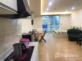 1 បន្ទប់គេង អាផាតមិន for rent at Very good one bedroom for rent, សង្កាត់ទន្លេបាសាក់