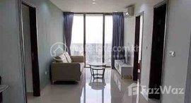 Available Units at Nice one bedroom for rent