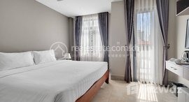 មានបន្ទប់ទំនេរនៅ Best Offer: One Bedroom Apartment For Rent In BKK Area | Convienient | City View | Comfy 