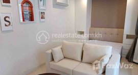 មានបន្ទប់ទំនេរនៅ The one Maison for rent at bkk1