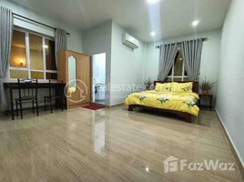 ស្ទូឌីយោ អាផាតមិន for rent at Very nice studio room for rent, Boeng Trabaek, ចំការមន