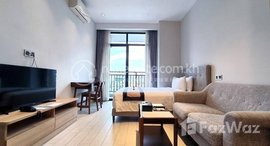 Available Units at Fully Furnished Studio Condo for Sale I The View Serviced Residence