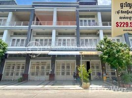 4 Bedroom Condo for sale at Flat (E0,E1) can do business) on 10m street near Macro market in Borey Piphop Thmey AEON2 Khan Sen Sok, Stueng Mean Chey, Mean Chey
