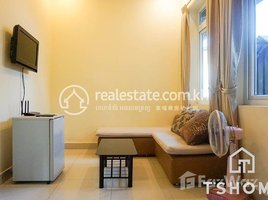 1 បន្ទប់គេង អាផាតមិន for rent at Classic 1 Bedroom Apartment for Rent in BKK3 Area, សង្កាត់ទន្លេបាសាក់