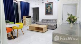 មានបន្ទប់ទំនេរនៅ 3 Bedroom Apartment For Rent - Toul Tumpong 2