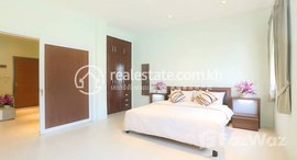 មានបន្ទប់ទំនេរនៅ Two-Bedroom Apartment For Rent in Daun Penh