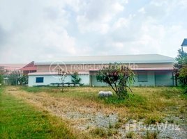  Land for sale in Pur SenChey, Phnom Penh, Snaor, Pur SenChey