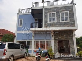 1 Bedroom Apartment for rent at 1 Bedroom For Rent In Siem Reap, Sala Kamreuk