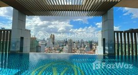 Available Units at Property for rent One Bedroom in BKK1
