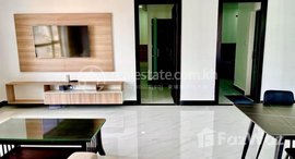 មានបន្ទប់ទំនេរនៅ Boeung Prolit Area | $ 800 / month | 2 Bedroom with Gym and Pool by Phnom Penh Estate Estate Brand